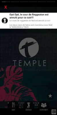 Temple Danse android App screenshot 6